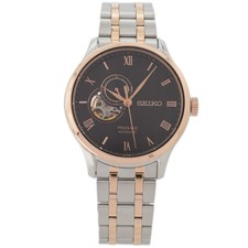 SEIKO PRESAGE SSA466J1 Japanese Garden Kyoto Autumn Leaves Brown Silver