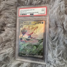 Milotic ex #237 Prices | Pokemon Surging Sparks | Pokemon Cards Milotic ex #237 Prices | Pokemon Surging Sparks | Pokemon Cards