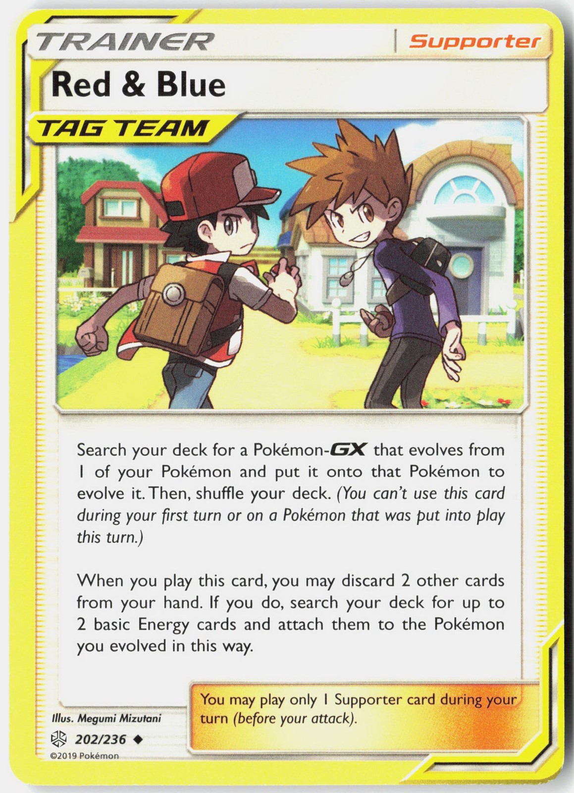 SM - Cosmic Eclipse #202/236 Red & Blue