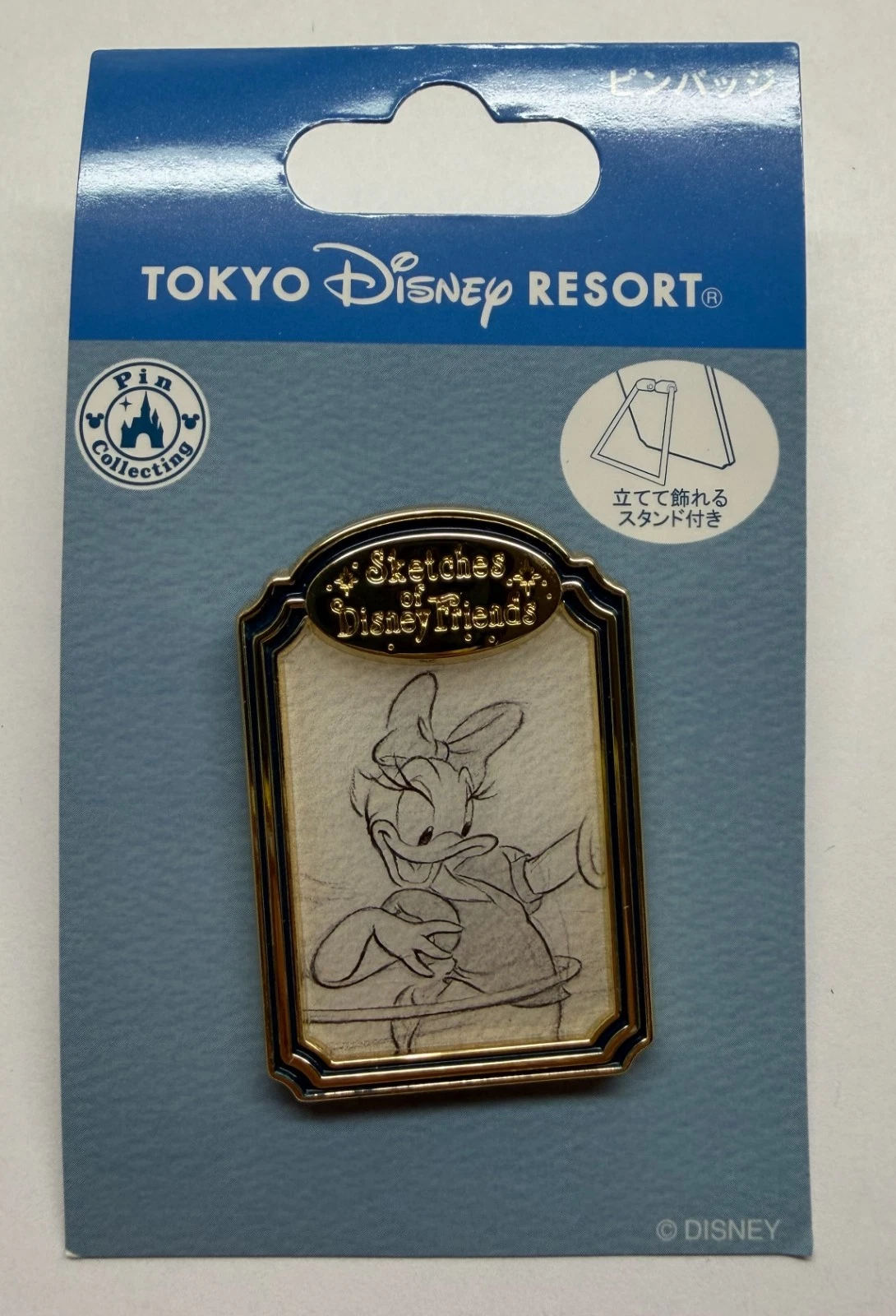Tokyo Disney Resort 2024 Sketches of Disney Friends - Daisy Duck Pin