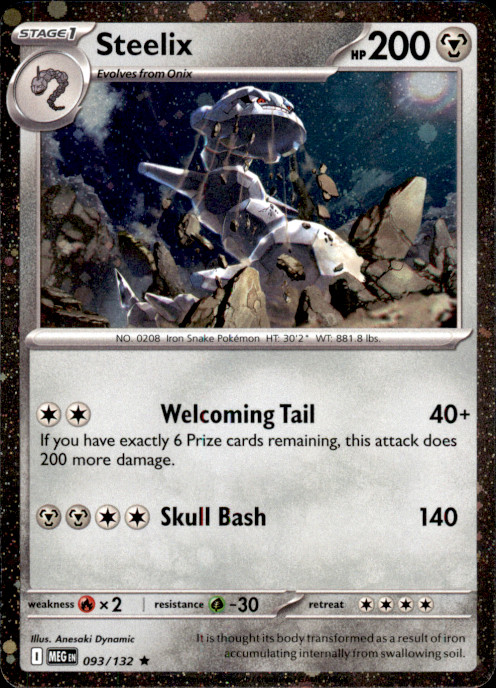 Steelix - (Cosmos Holo) Holo Rare Miscellaneous Cards & Products 093/132 NM