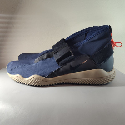 nike nikelab acg 07 kmtr