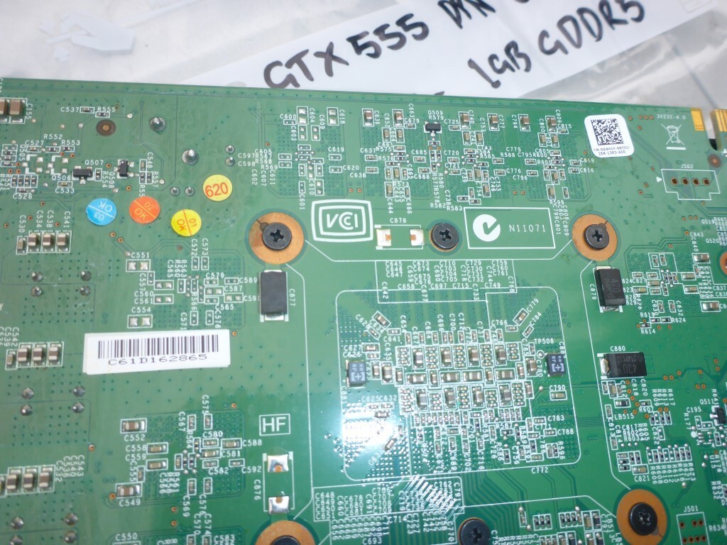 Picture 4 of 7
