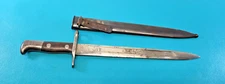 Scarce Swiss Model 1889 /99 Schmidt-Rubin Rifle Bayonet Locking Rivet Blade TR30