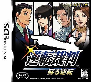 Ace Attorney 4 NINTENDO 3DS Japan Ver.