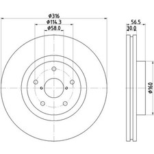Disque de frein Subaru B9 TRIBECA