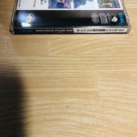 Neo Geo SNK Real Bout Fatal Fury Special  Neogeo CD SNK "good" Japan Used