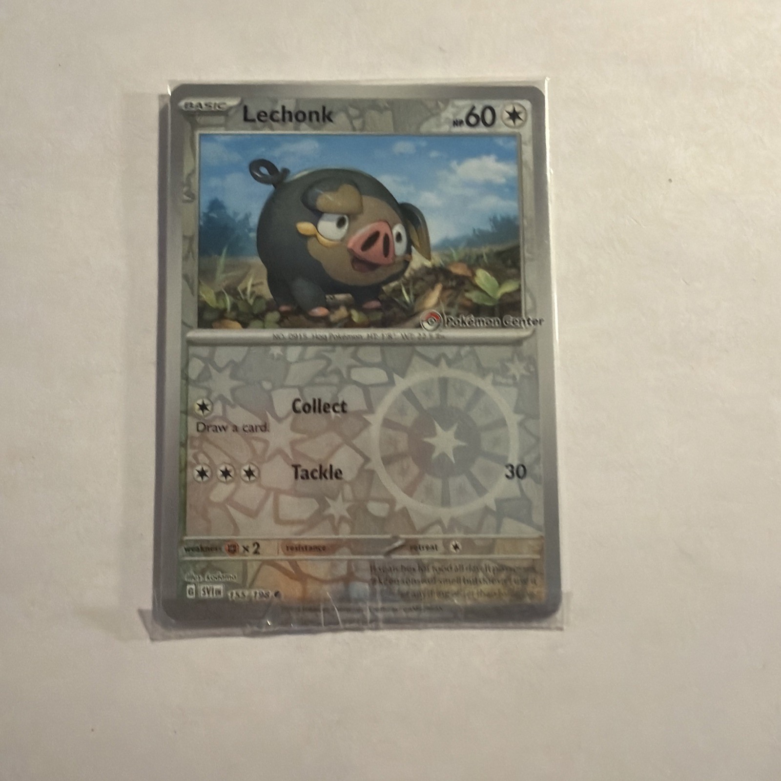 Pokemon Promo #155/198 Lechonk (Pokemon Center Exclusive) SEALED