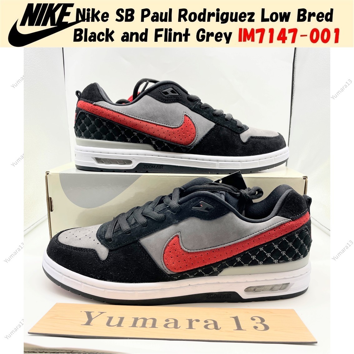 Nike SB Paul Rodriguez Low Bred Black and Flint Grey IM7147-001