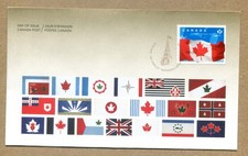 CANADA 2015 First Day Cover Sc#2807 Canada Flag 1965-2015 FDC
