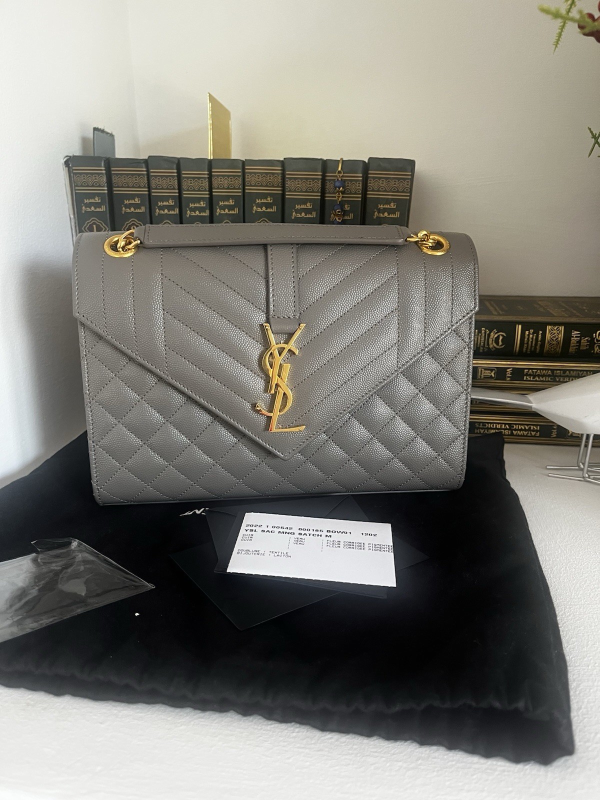 Saint Laurent Borsa Media Busta Catena Grigio Grain de Poudre Ottime Condizioni
