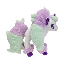 New 27cm Rainbow Horse Plush Toy - Galar Ponyta Unicorn Doll 35