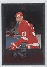 1995-96 Donruss Elite Vyacheslav Kozlov Slava Kozlov #87 0i1