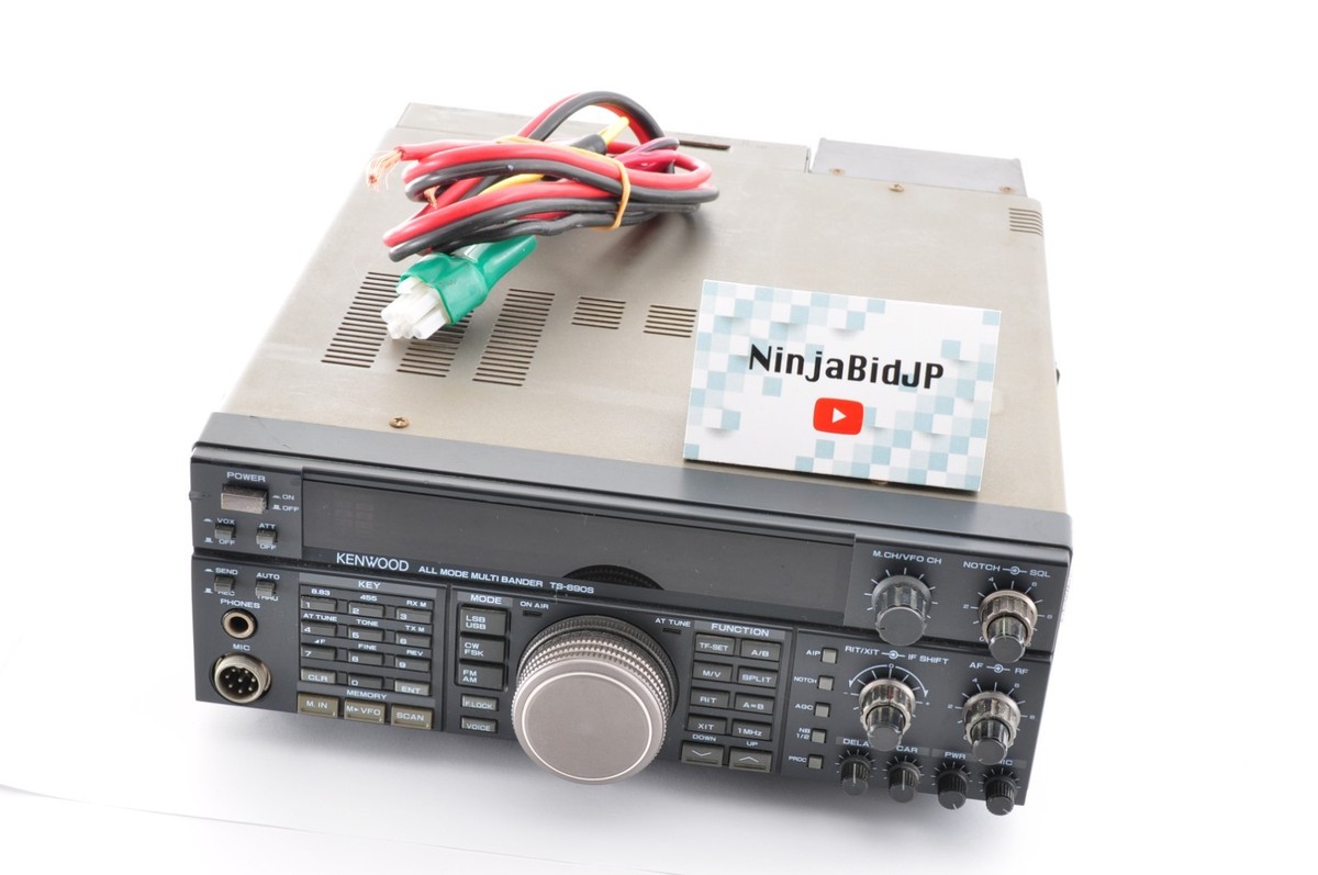 ケンウッド TS-690S HF・50MHzオールモードトランシーバー 難あり品 