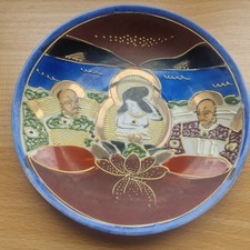 Vintage Hand Painted Japanese Satsuma moriage dish 1920s to 1950s