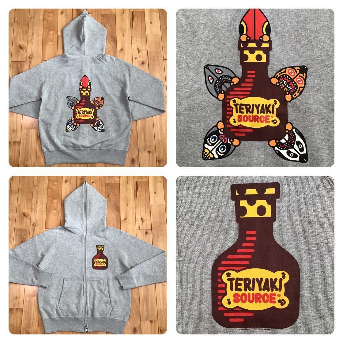 ○TERIYAKI SOURCE ANIMAL HOODIE PRINT-