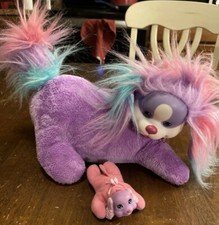 Puppy Surprise Plush Purple Dog Toy with Multicolor Hair 1 Puppy Y2K 2000's
