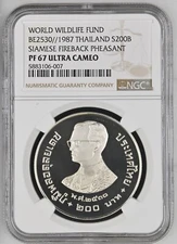 200 Baht 1987 WWF Prelate Pheasant, Thailand NGC PF 67 Ultra Cameo