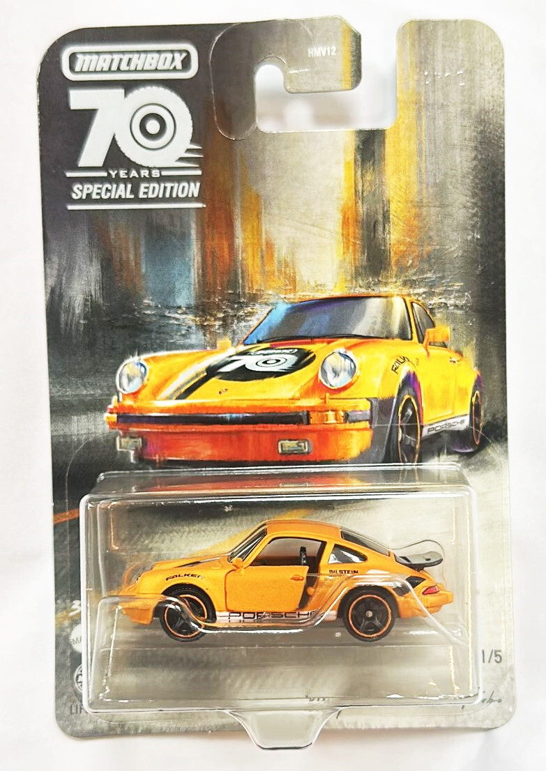 ミニカー Vintage PORSCHE (1970&#39;S) BRITISH DESIGN ミニカー Vintage PORSCHE (1970'S) BRITISH DESIGN s-l1200.jpg