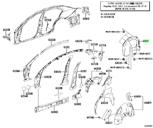 TOYOTA Lexus IS250 350 300 Liner Rear Wheel Housing Genuine JDM 65637-53040 - Picture 2 of 2
