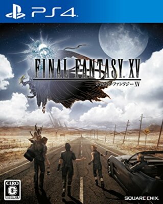USED PS4 FINAL FANTASY XV FF 15 09485 Japan import | eBay