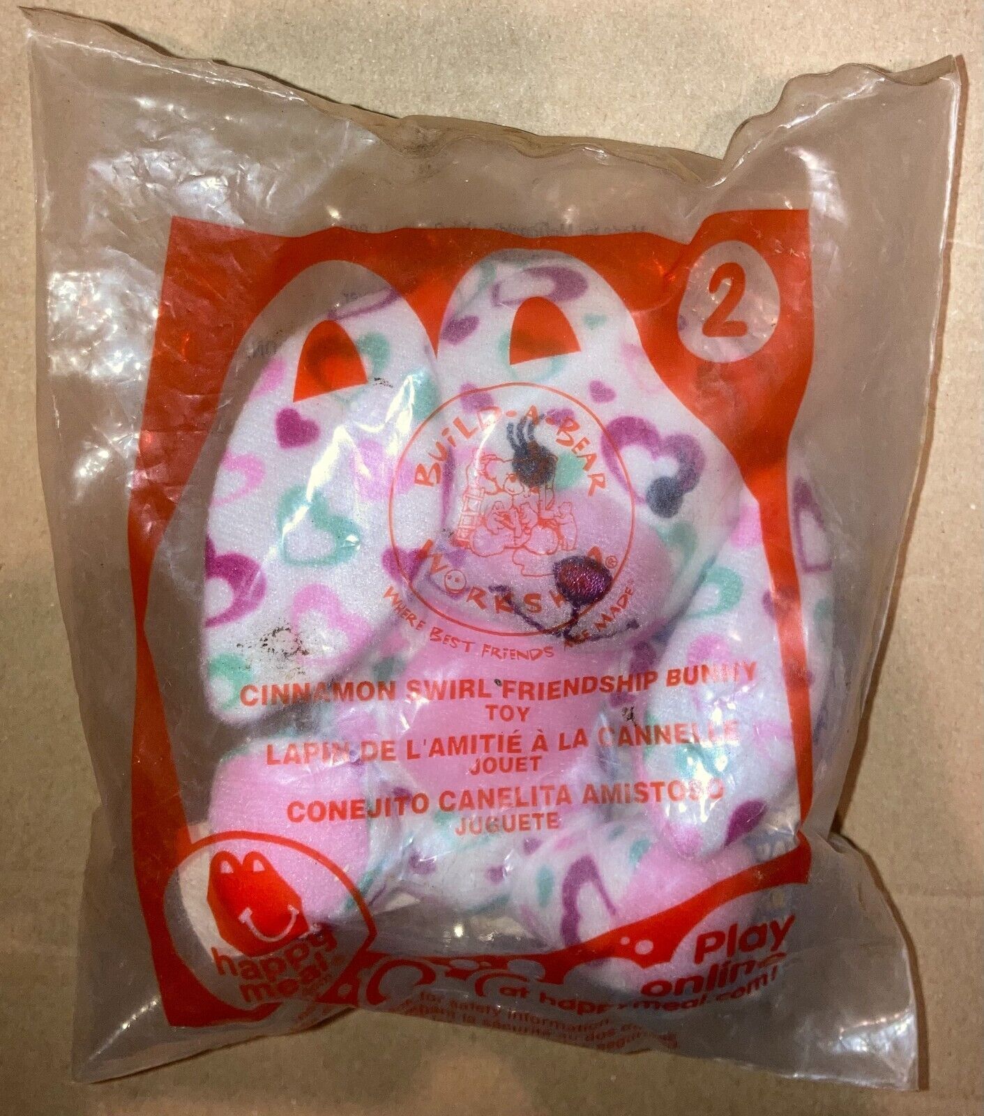 2012 BUILD A BEAR MCDONALDS HAPPY MEAL PLUSH TOYS - U - PICK | eBay