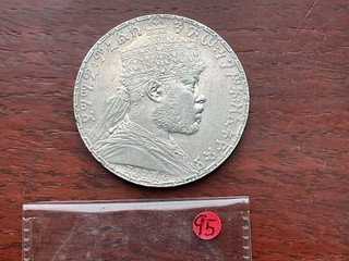Ethiopian Silver Coin Lot 95