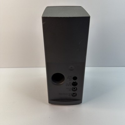 Bose Companion 2 Series III Multimedia Speaker, Right Speaker Only