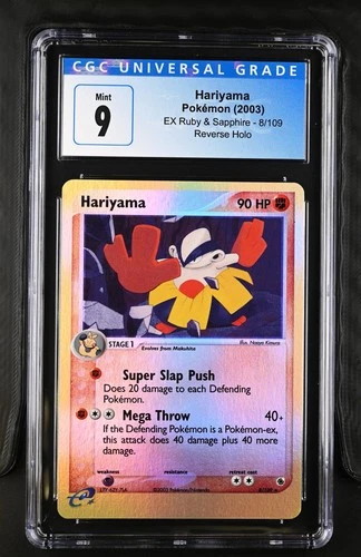 CGC 9 Hariyama 8/109 2003 EX Ruby & Sapphire Reverse Holo Rare Pokemon Card