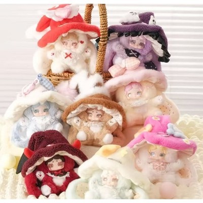 Lucky Deer Nai The Witch's Letters Series Blind Box Plush Figure