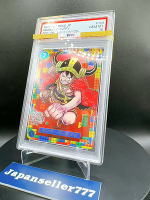PSA 10 Luffy P-110 Premium Card Collection ONE PIECE DAY 25