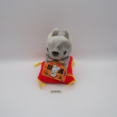 D0808C Lucky Mouse Rat Cushion Pad Plush 4.5'' TAG Stuffed Toy Doll Japan