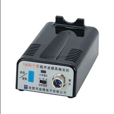 Mold Polisher New Professional Ultrasonic Polishing Machine YJCS-7 ca