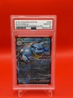 🔥 PSA 10 🔥 Blastoise ex Stellar Crown Stamp 30/142