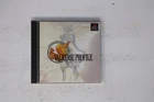 Valkyrie Profile Sony PlayStation PS1 JPN (Region Locked) SLPM 86379