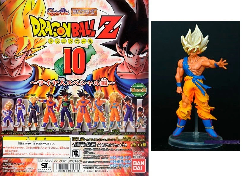 Bandai Dragonball Z HG Parte Gashapon Figura Super Saiyan Son Goku Nuevo ssj 111 Bandai Dragonball Z HG Parte Gashapon Figura Super Saiyan Son Goku Nuevo