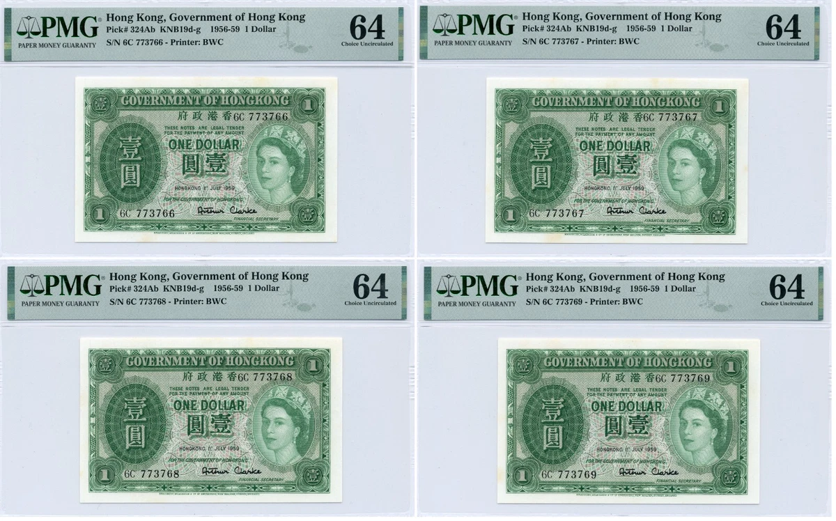 1959 Hong Kong Paper Money for sale | eBay