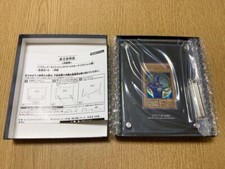 Yugioh OCG Mago Oscuro Carta Speciale Inox Edizione Limitata 10.000 JP