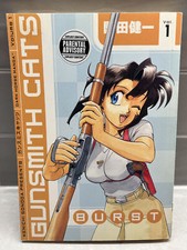 Cover of Gunsmith Cats: Burst #1