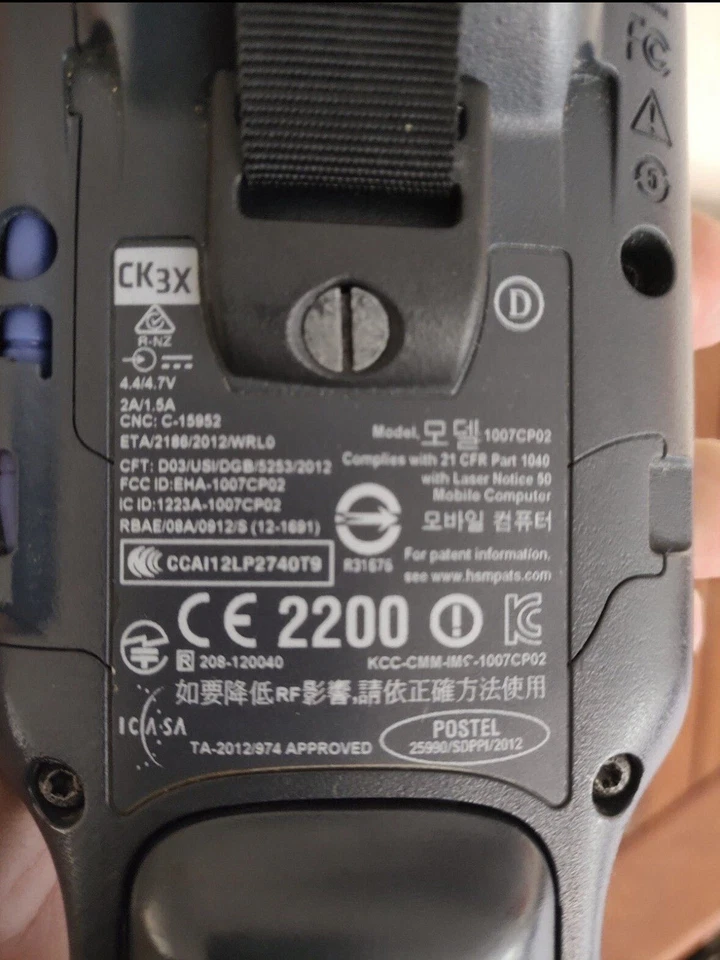 Intermec CK3X WLAN, BLUETOOTH 2D Barcode CK3XAA4M000W4400 CK3XAA4M000W4100 - Bild 2 von 3