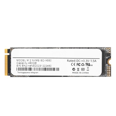 Internal Solid State Drive 480GB, M.2 NVMe  2280 -  to 1050MB/s, E5R3