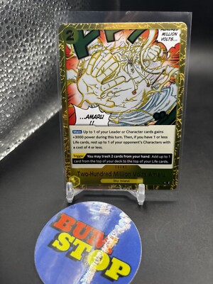 One Piece TCG Two-Hundred Million Volts Amaru Op05-115 RARE Holo