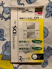 HORI LCD Screen Protector for Nintendo DS Lite NEW 