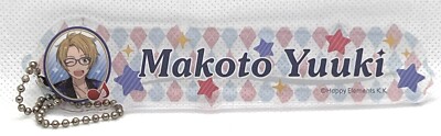 Ensemble Stars! Makoto Yuuki, Schlüsselanhänger 125 mm lang Acryl