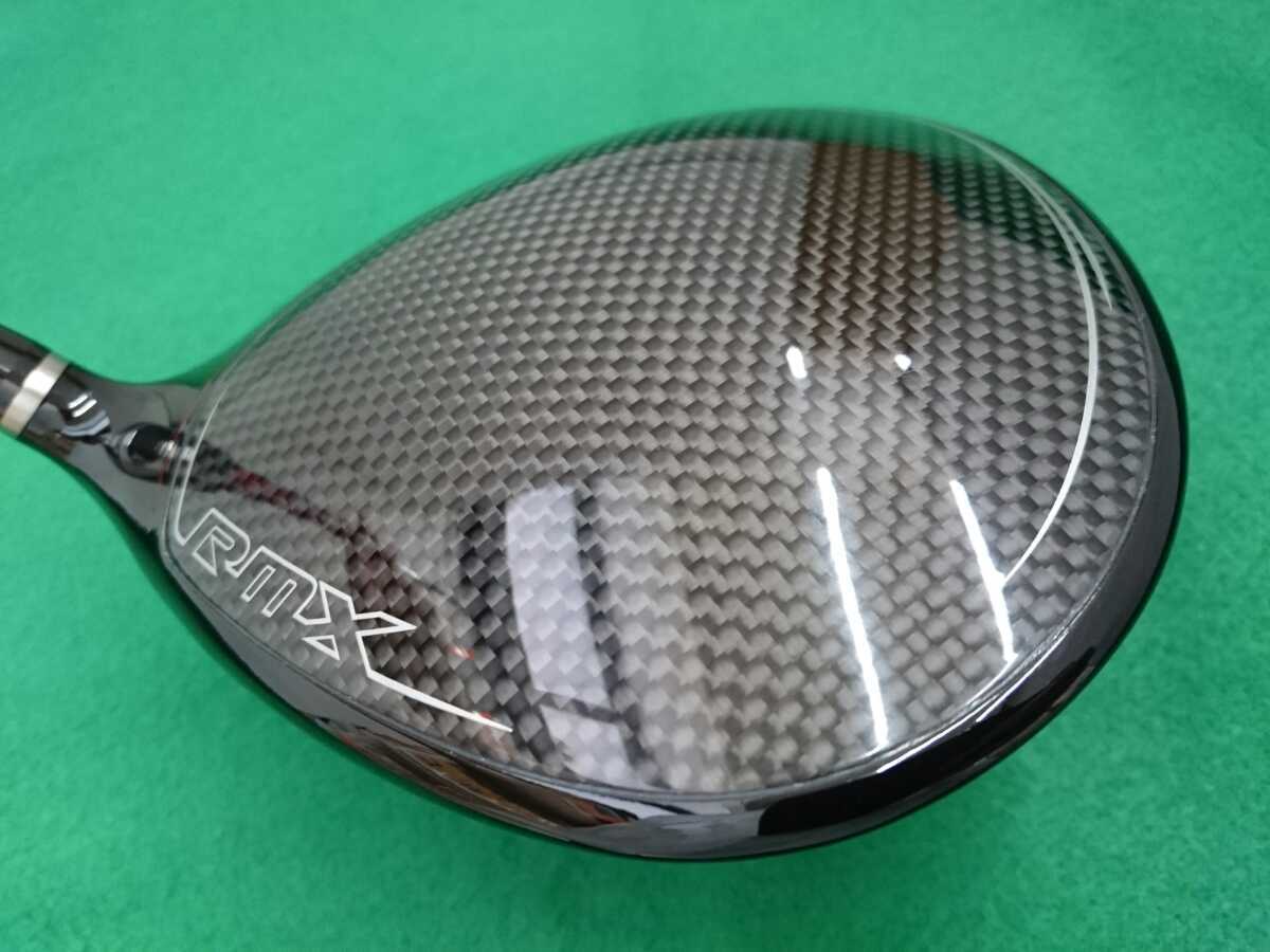 Golf Driver Yamaha RMX VD59 2021 Diamana YR50 (S) 10.5 45.5 Golf Driver Yamaha RMX VD59 2021 Diamana YR50 (S) 10.5 45.5