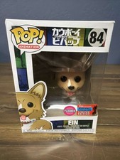 Ultimate Funko Pop Cowboy Bebop Figures Gallery and Checklist 36