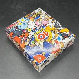 Sega Dreamcast DC Sonic Adventure 2 10th Anniversary Birthday Pack [Unopened]