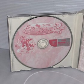 Dreamcast SAKURA WARS HANAGUMI TAISEN COLUMNS 2 SEGA  JAPAN  with spine card