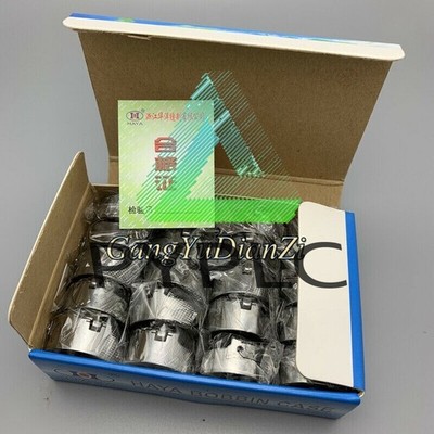 New 20PCS/Box FOR Huayang 246 quilting machine bobbin case BC-DBM(2)NBL