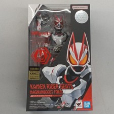 Kamen Rider Geats BMagnum Boost Form S.H.Figuarts Action Figure